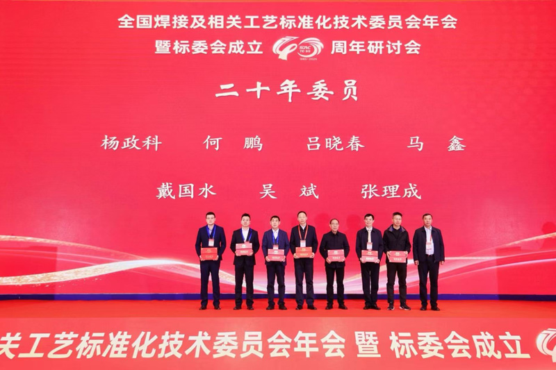 1764220895540710.jpg 微信圖片_20251127102655_33_34.jpg