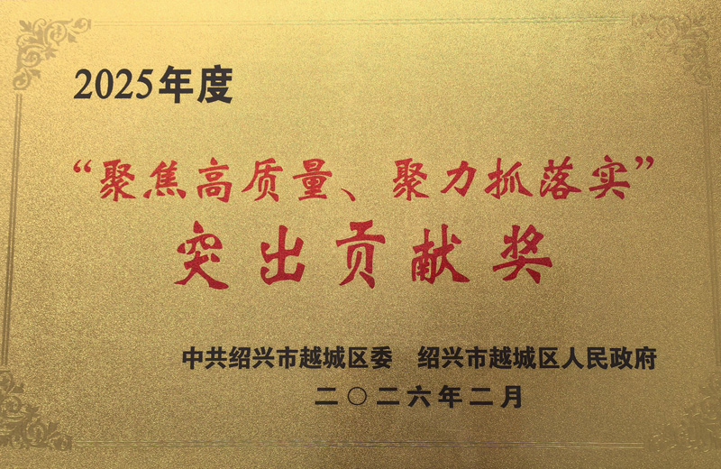 1772151811768341.jpg 微信圖片_20260227081603_229_1.jpg